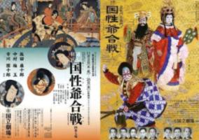 模拟人生3